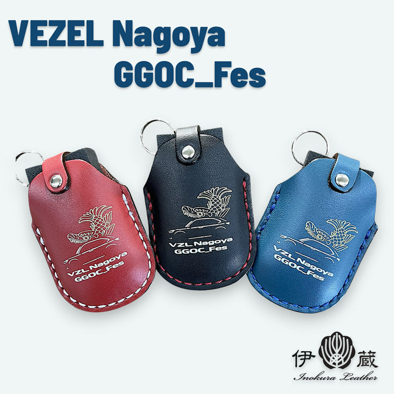 2025年 VEZEL Nagoya GGOC_Fes オフ会 キーウェアジャケット