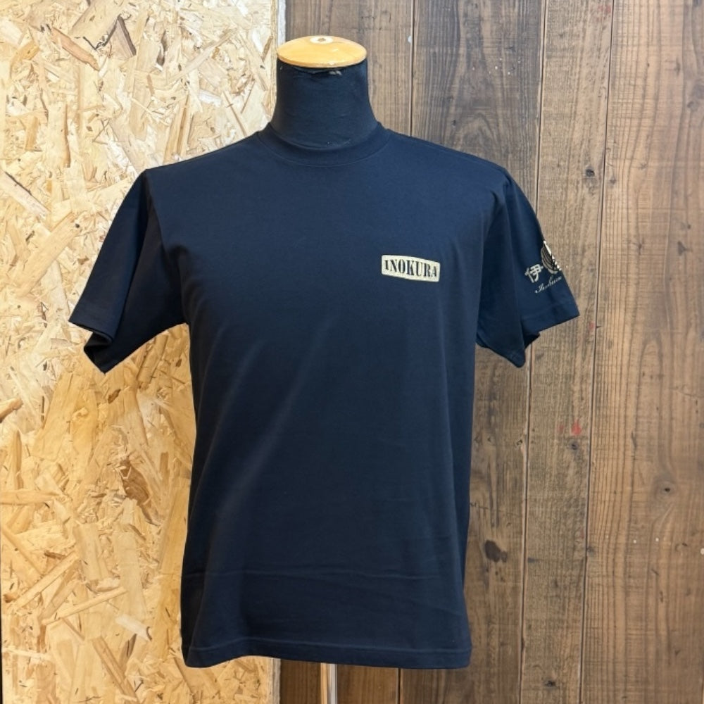 Original T-shirt Inokura Leather Official Official