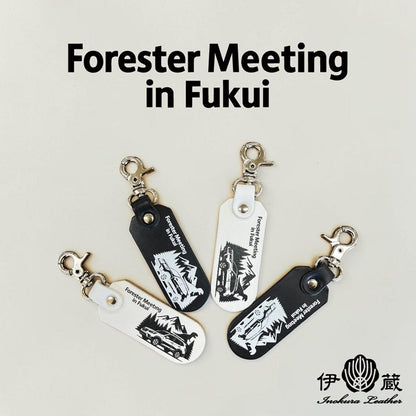 2026 Forester Meeting仕様キーホルダー（オフ会）