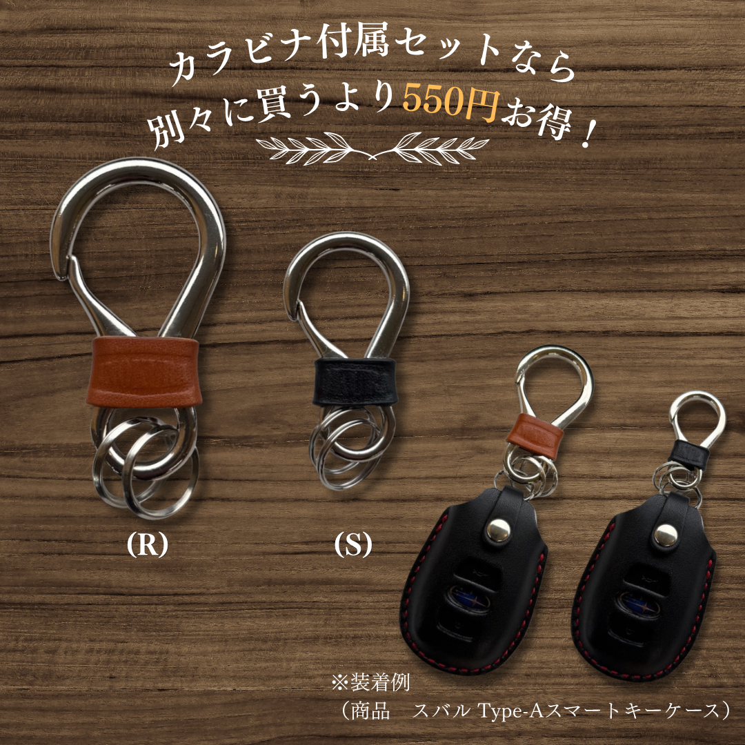 TOYOTA type-E2 key case for Toyota Land Cruiser 250, Crown Crossover, Crown Sport Z, Corolla Cross, New Prius, handmade, leather, hand-stitched