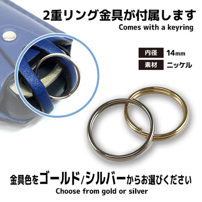 SUBARU type-A Subaru key case handmade leather hand-stitched smart key case