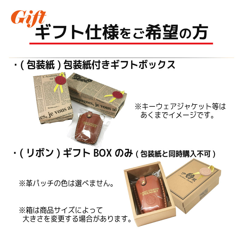 Leather case for AirTag エアタグ レザーケース – 【公式