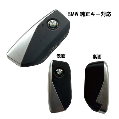 BMW type-D キーウェアジャケット