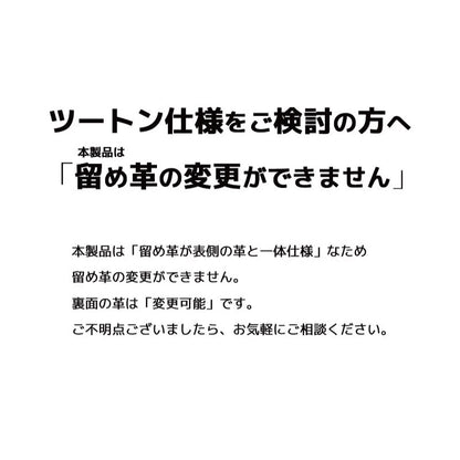 BMW type-D キーウェアジャケット
