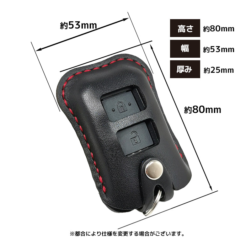 TOYOTA 70系ランドクルーザー ダイナトラック トヨタ ドアロックキー
