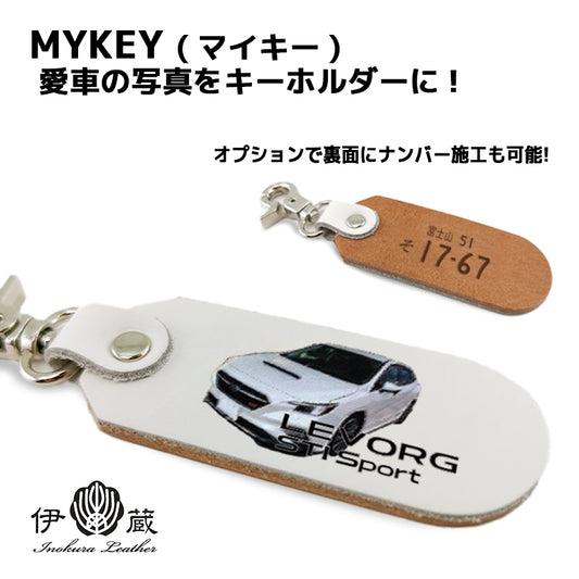 MYKEY - Tags with illustrations of favorite cars - Car history - Collection