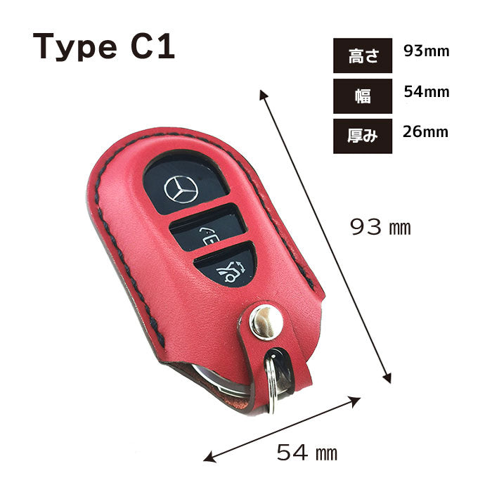 BENZ type-C Mercedes Benz