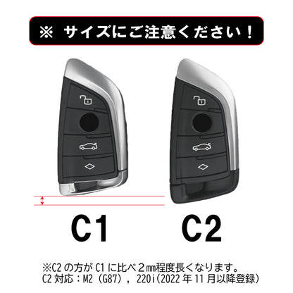 BMW type-C / TOYOTA type-H トヨタ スマートキーケース キーカバー