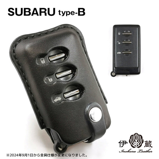 SUBARU type-B Subaru key wear jacket