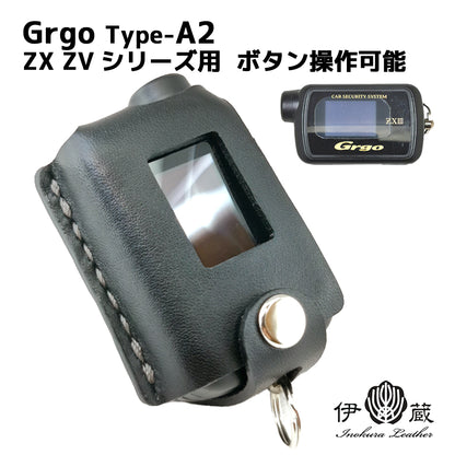 Grgo Type-A2 Side button operation possible Golgo Argus Yupiteru Car security