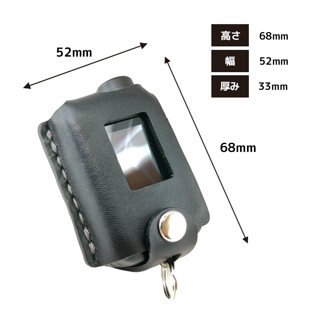 Grgo Type-A2 Side button operation possible Golgo Argus Yupiteru Car security