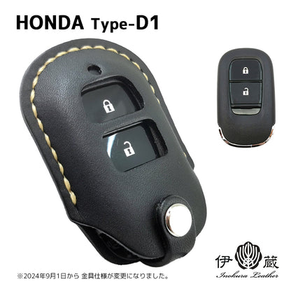 HONDA type-D1 ホンダ CIVIC TYPE-R キー ケース 手作り 革 手縫い