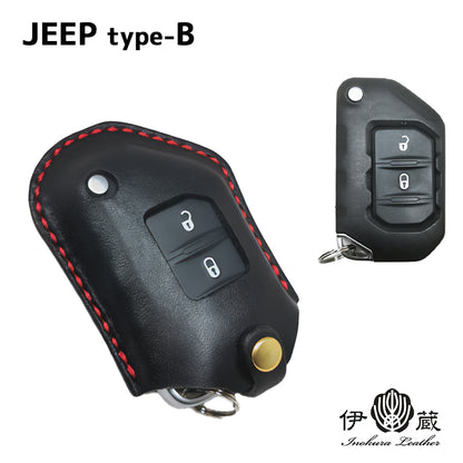 JEEP Type-B Jeep key case key cover