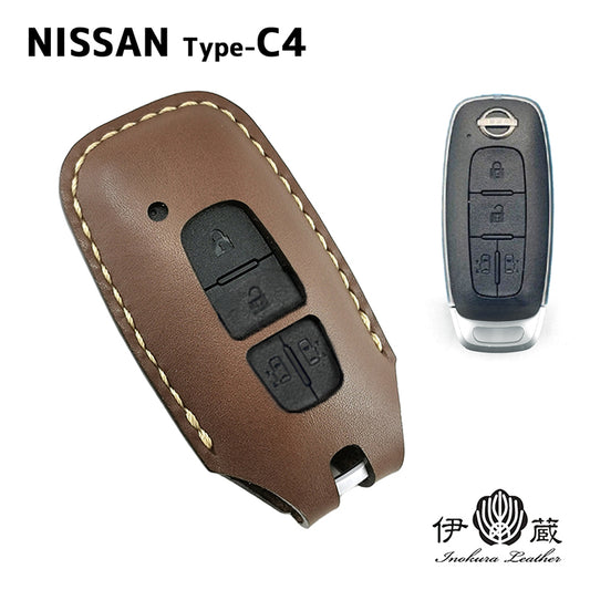 NISSAN Type-C4 ニッサン セレナ キーカバー スマートキーキーケース