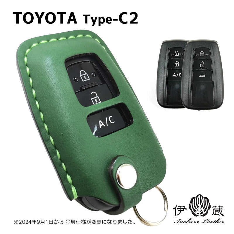 TOYOTA type-C2 トヨタ プラド キー ケース 手作り 革 手縫い