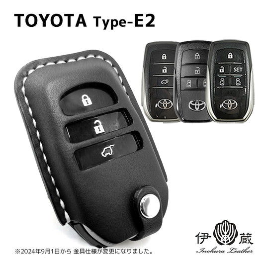 TOYOTA type-E2 キーケース トヨタ ランドクルーザー250 クラウンクロスオーバー クラウンスポーツSportZ カローラクロス 新型プリウス  手作り 革 手縫い