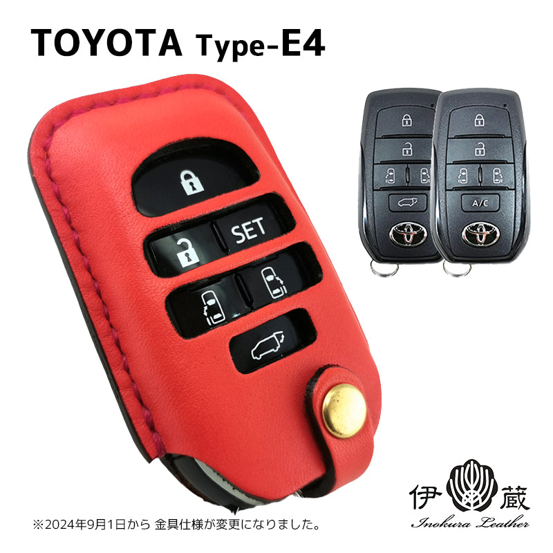 TOYOTA type-E4 Toyota Alphard Vellfire ALPHARD VELLFIRE Harrier PHEV RAV4PHEV
