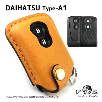 DAIHATSU type-A1 ダイハツ ミラココア コペン キーカバー