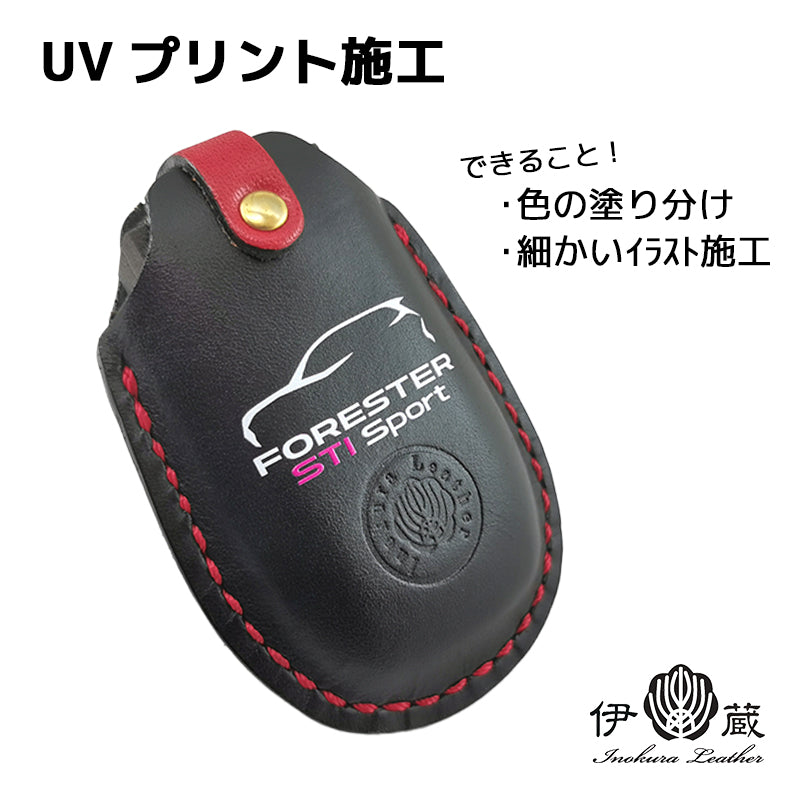 INOUT シェラディッシュカップ レザーグリップ ケースセット限定品 INOUT （イナウト） / INOUT Original Sierra Dish Leather Grip