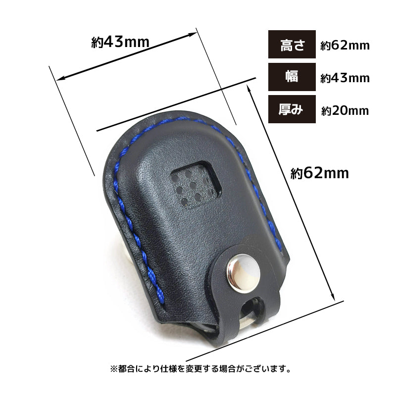 YKKap Type-4 スマートコントロールキー キーウェアジャケット 玄関ドア キーケース