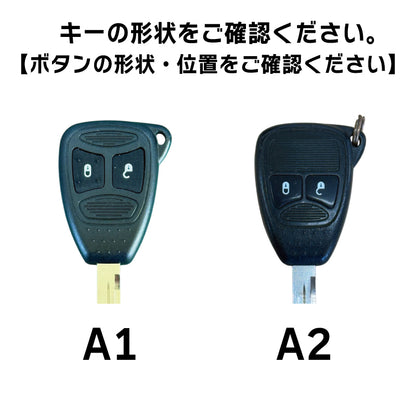 JEEP Type-B Jeep key case key cover