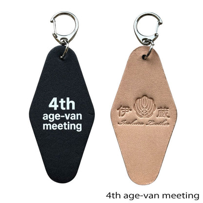 2025年 4th age-van meeting keychain（オフ会キーホルダー）