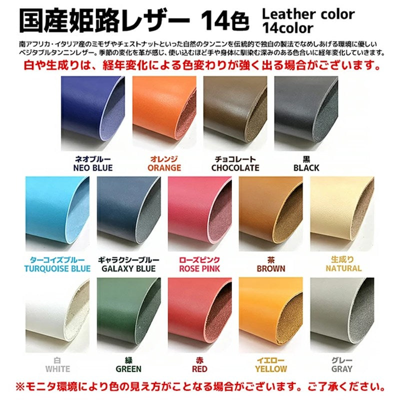 戸田様専用カート(JEEPキーウェアジャケット)