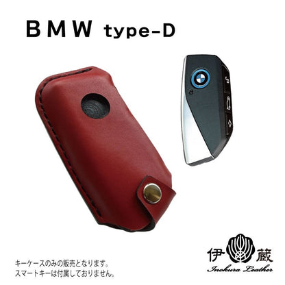 BMW type-D キーウェアジャケット