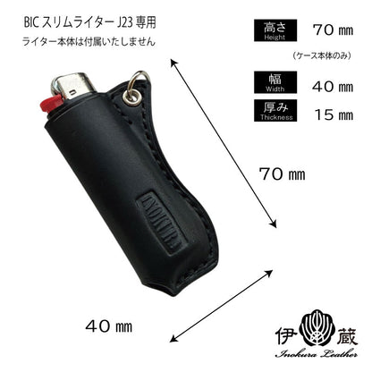 チャッキー（BIC スリムライター J23 専用ケース）