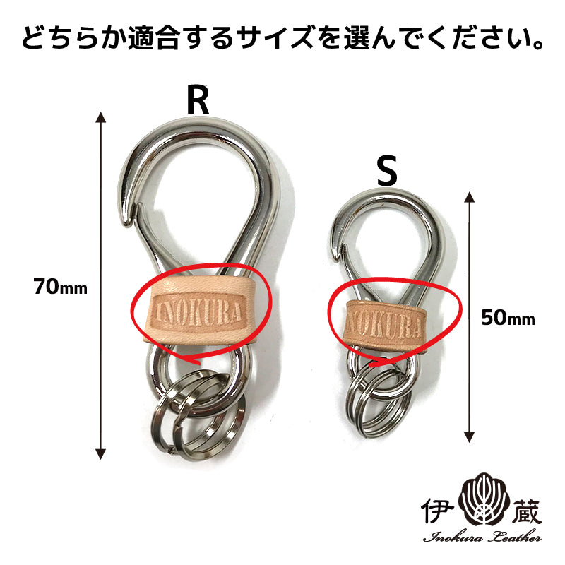 DAIHATSU type-A1 Daihatsu Mira Cocoa Copen key cover