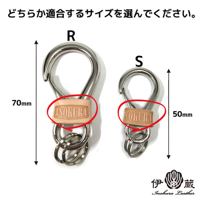 DAIHATSU type-A1 Daihatsu Mira Cocoa Copen key cover