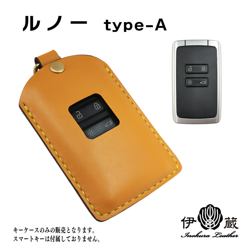 ルノー type-A　RENAULT