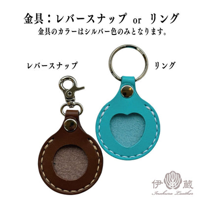 ファーキー（メモリアルキーホルダー）