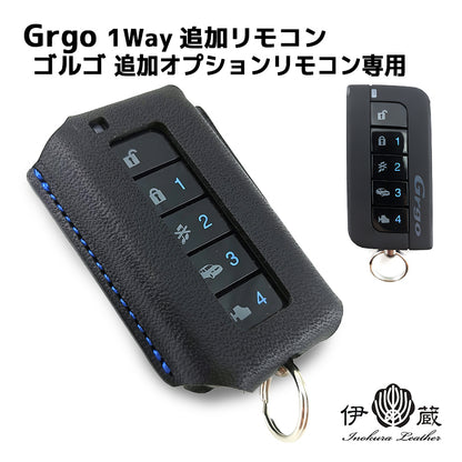 [Yoshida-san's exclusive cart] Grgo Type-A2 Side button operation possible Golgo Yupiteru Car security