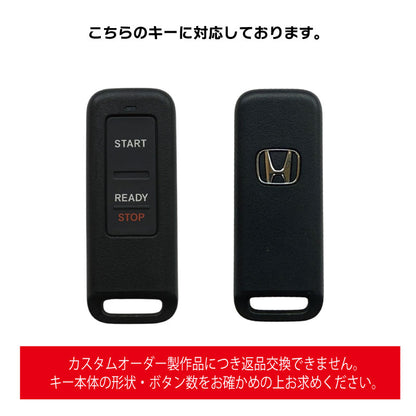 HONDA エンジンスターター type-HE3 レザー キーケース  ホンダ