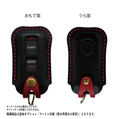 HONDA エンジンスターター type-HE3 レザー キーケース  ホンダ