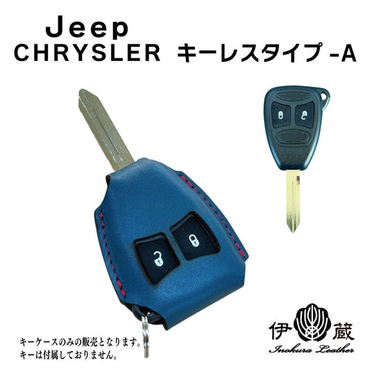 JEEP/CHRYSLER　キーレス Type-A