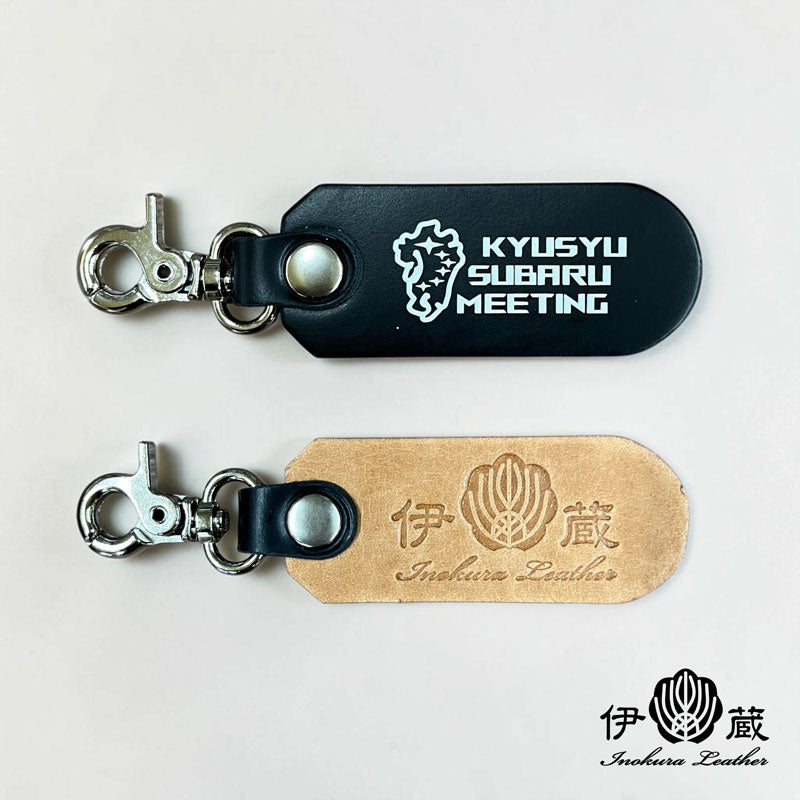 アクセサリー Kyu KYUSYU SUBARU MEETING 2026（オフ会キーホルダー） – 【公式】手作り