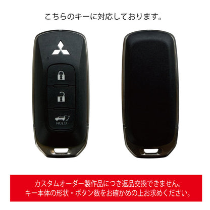 MITSUBISHI Type-D3 ミツビシ キーケース スマートキーケース 2026アウトランダー