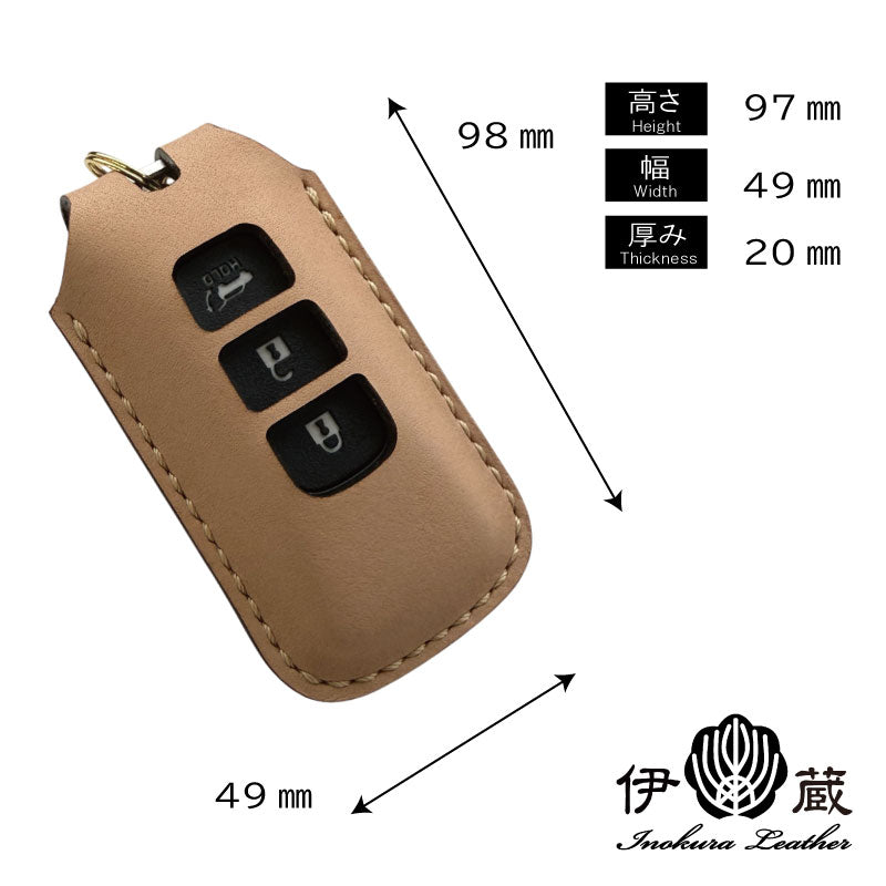 MITSUBISHI Type-D3 ミツビシ キーケース スマートキーケース 2026アウトランダー