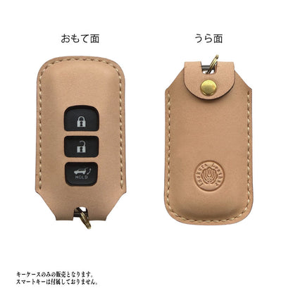 MITSUBISHI Type-D3 ミツビシ キーケース スマートキーケース 2026アウトランダー