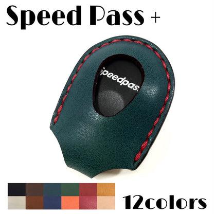 Speedpass +（プラス）