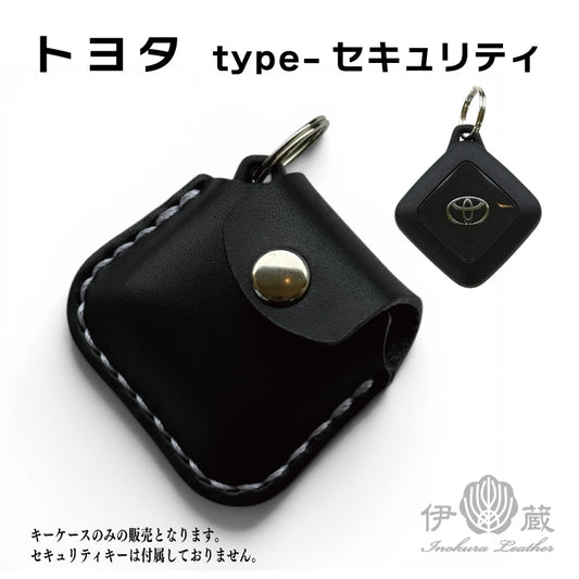 TOYOTA トヨタ type-セキュリティ キーウェアジャケット