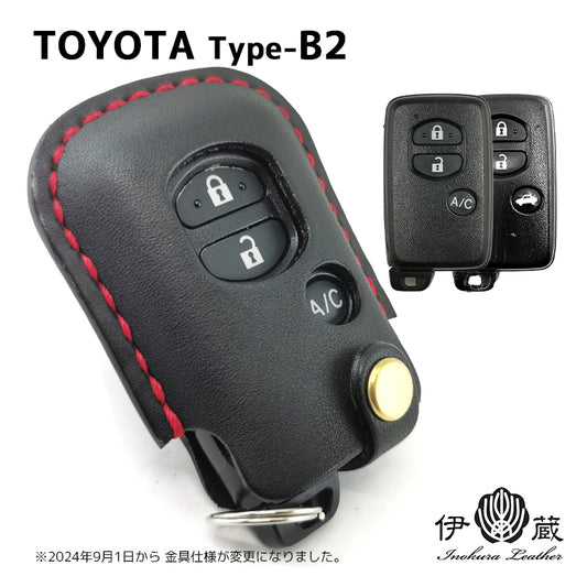 TOYOTA type-B2  ( リアゲート ACボタン ) SUBARU トヨタ スバル