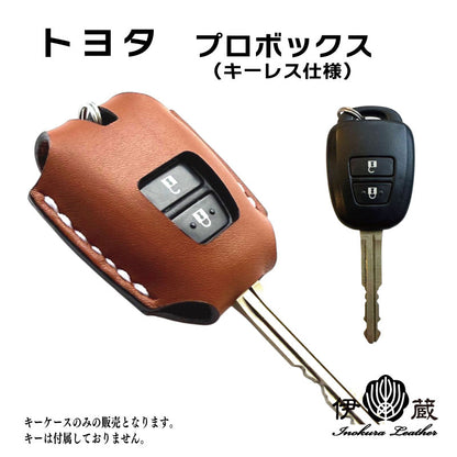 DAIHATSU type-B2 Daihatsu Toyota Subaru smart key case key cover