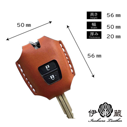 DAIHATSU type-B2 Daihatsu Toyota Subaru smart key case key cover