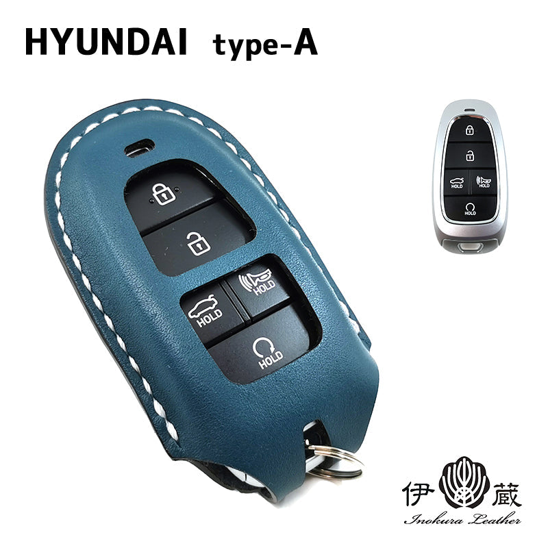 HYUNDAI type-A Hyundai Hyundai key case key cover