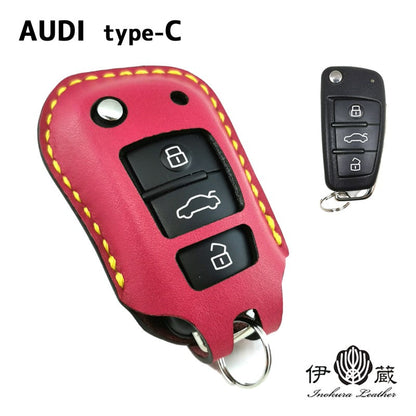 Audi type-C AUDI Q2 Q3 key case key cover key wear jacket