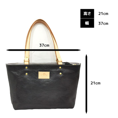 [Made to order] Tote M (Nume)