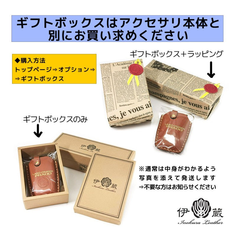 特別仕様】SUBARU type-A スバル キーケース(クリア窓特別仕様